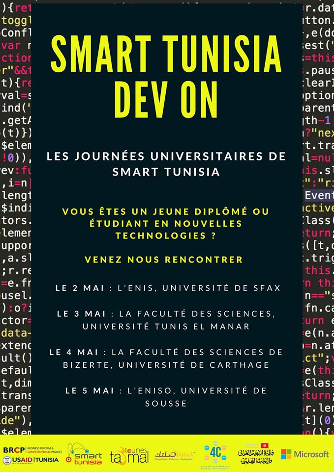 smart-tunisia-journées-universitaires